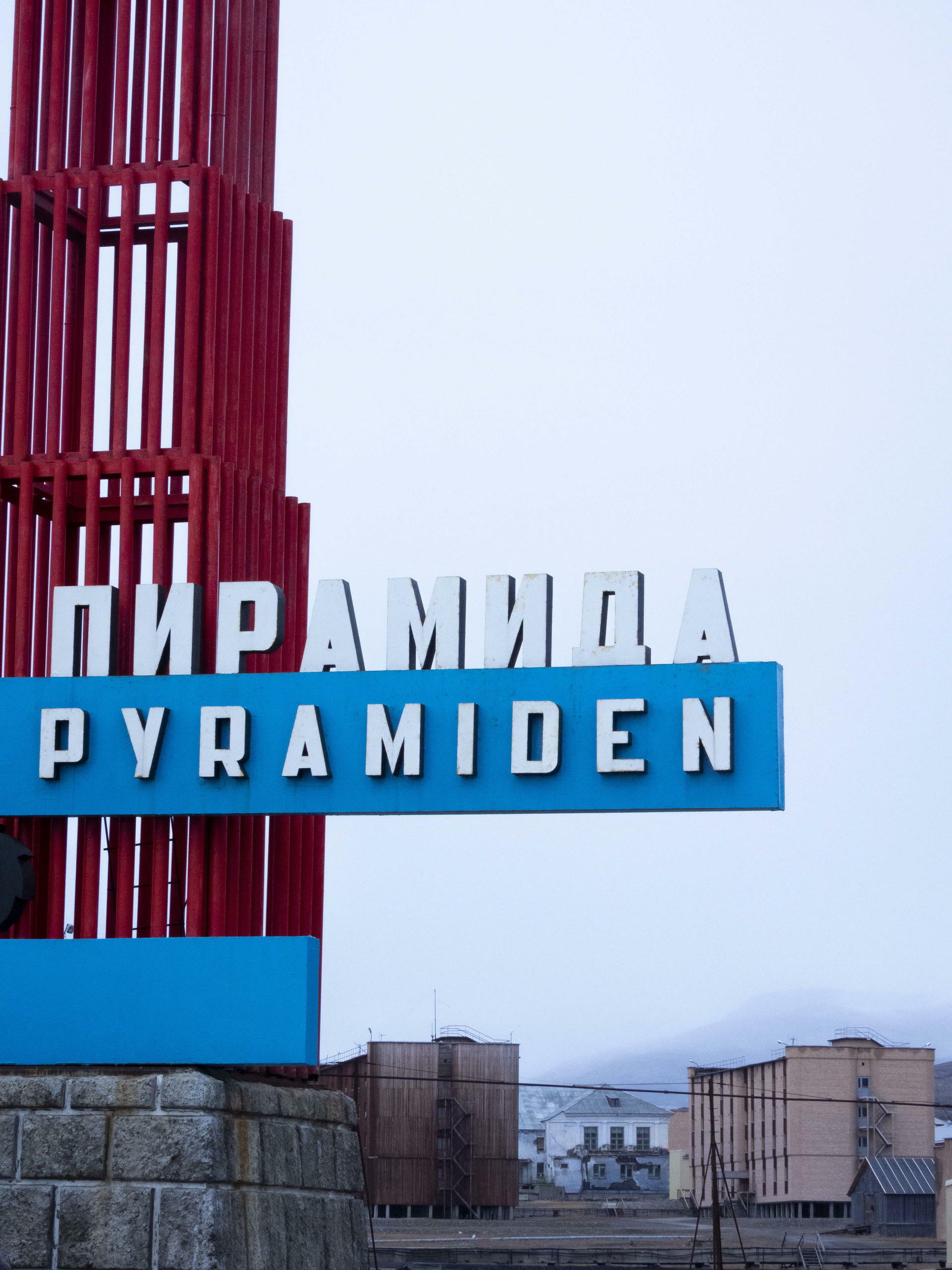 FotturPaaDicksonLand@HåkonDaaeBrensholmVisitSvalbard (13)